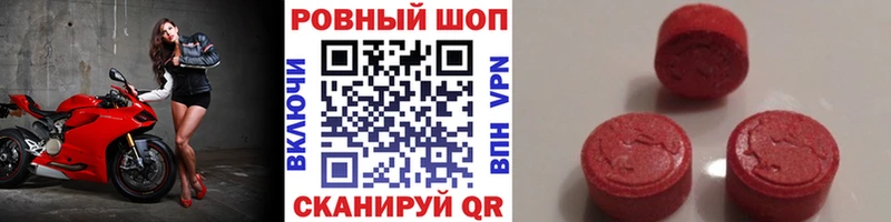 Купить наркотик Ува Конопля  Псилоцибиновые грибы  Гашиш  СК  АМФ 