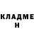 МЕТАДОН кристалл Khasan Vitarigov