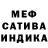 Метадон белоснежный SKORPAK_ DAK