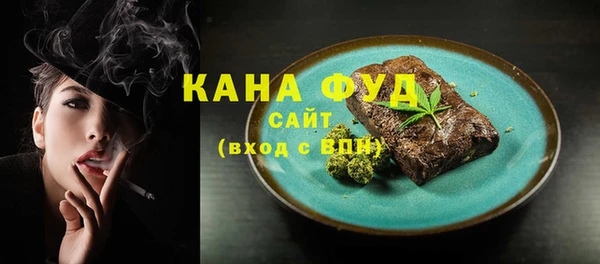 бошки Баксан