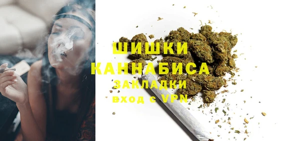 мескалин Балабаново