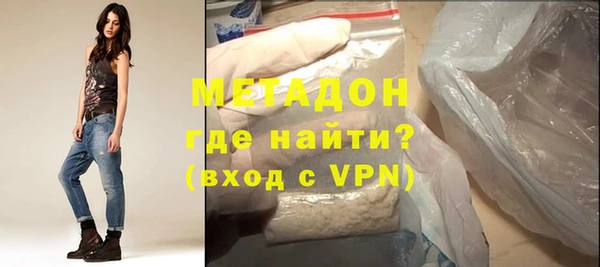 гашиш Балахна