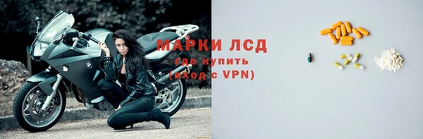 гашиш Балахна