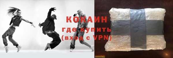 гашиш Балахна