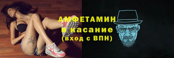 бошки Баксан
