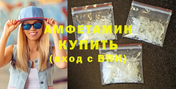 мескалин Балабаново