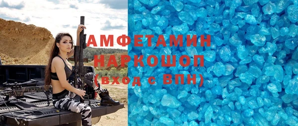гашиш Балахна