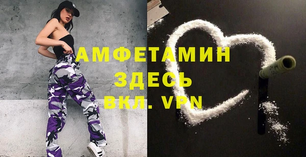 гашиш Балахна