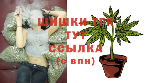 гашиш Балахна