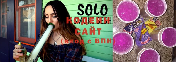 гашиш Балахна
