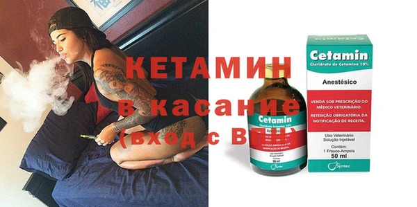 бошки Баксан