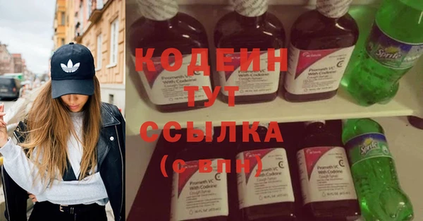 бошки Баксан