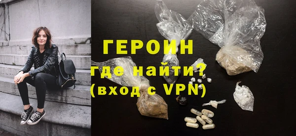 бошки Баксан