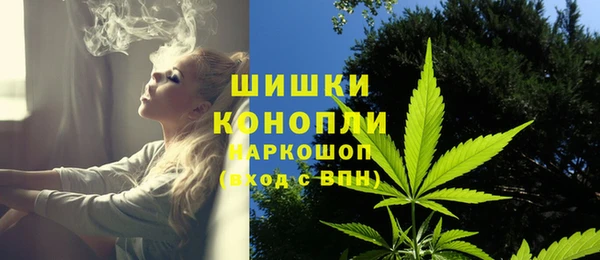мескалин Балабаново