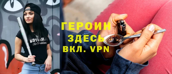 бошки Баксан