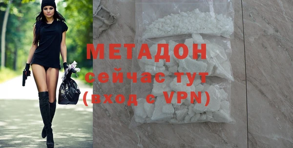 гашиш Балахна