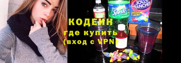 бошки Баксан