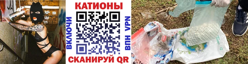 Мефедрон VHQ  Ува 