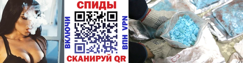 кракен зеркало  Ува  Первитин мет 